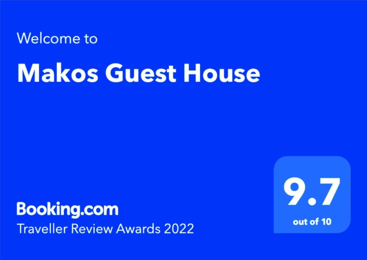 Makos Guest House Koutaïssi Extérieur photo
