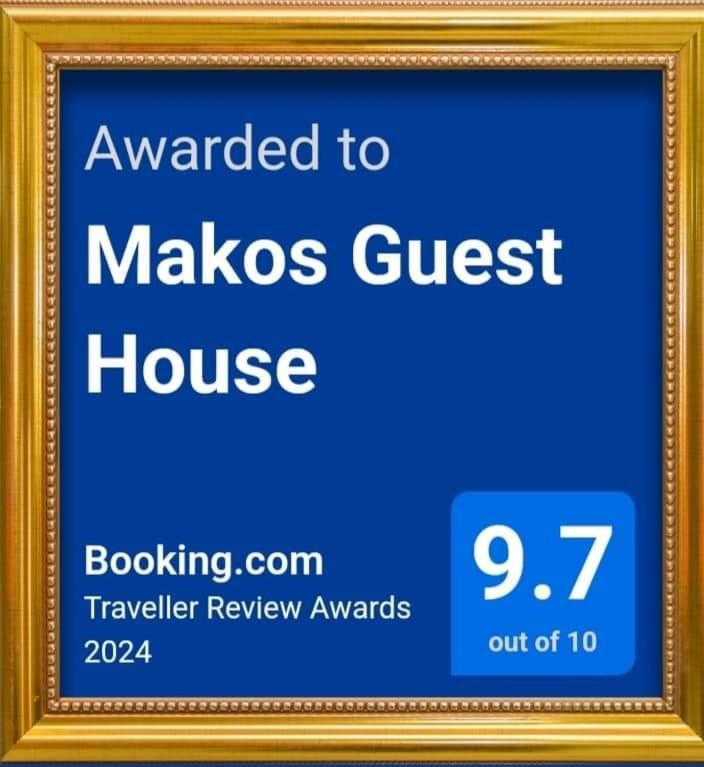 Makos Guest House Koutaïssi Extérieur photo